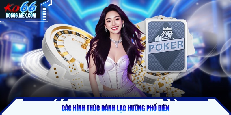 Các hình thức đánh lạc hướng phổ biến